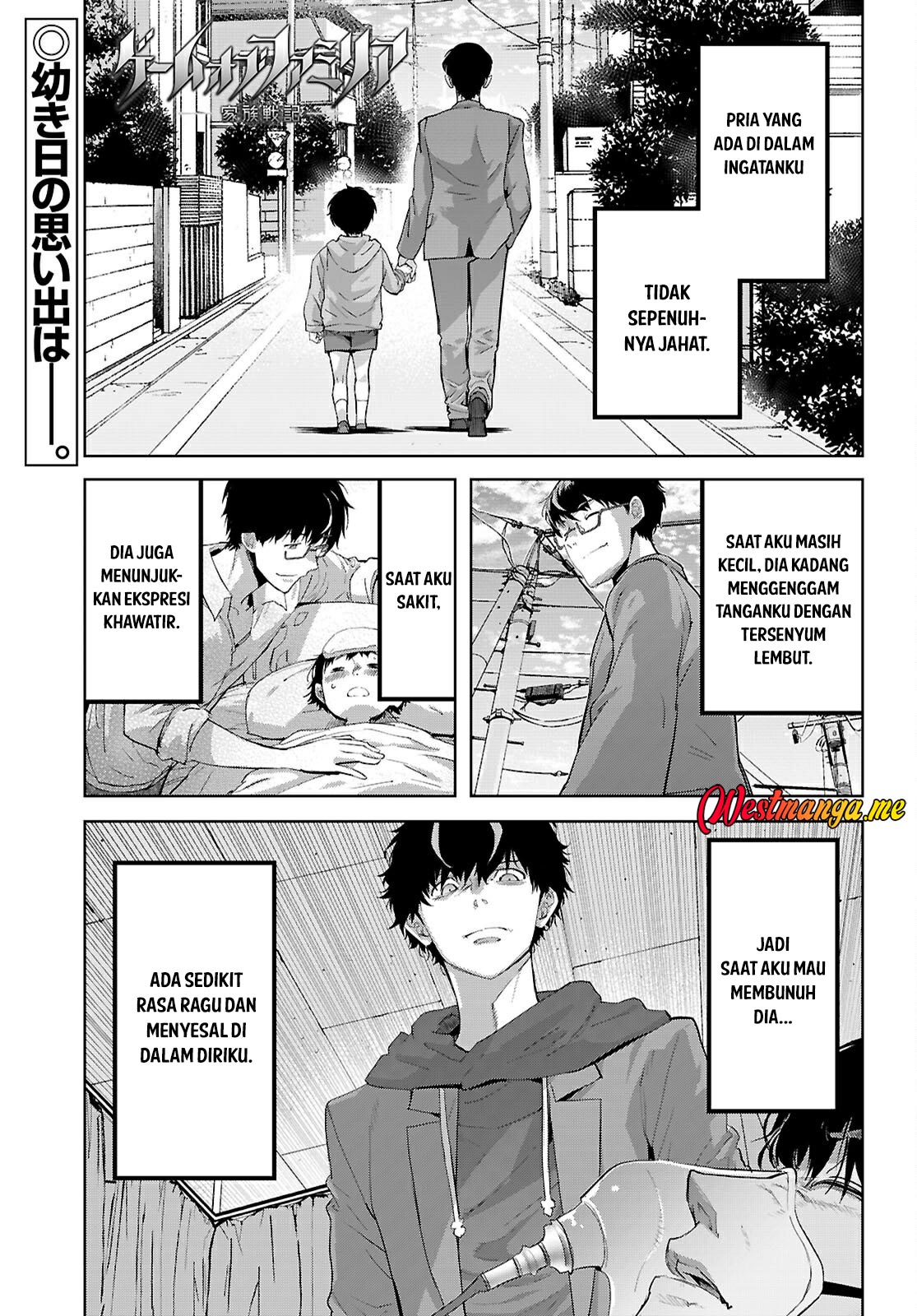 Baca  Game obu Familia - Family Senki Chapter 73 Gambar 2