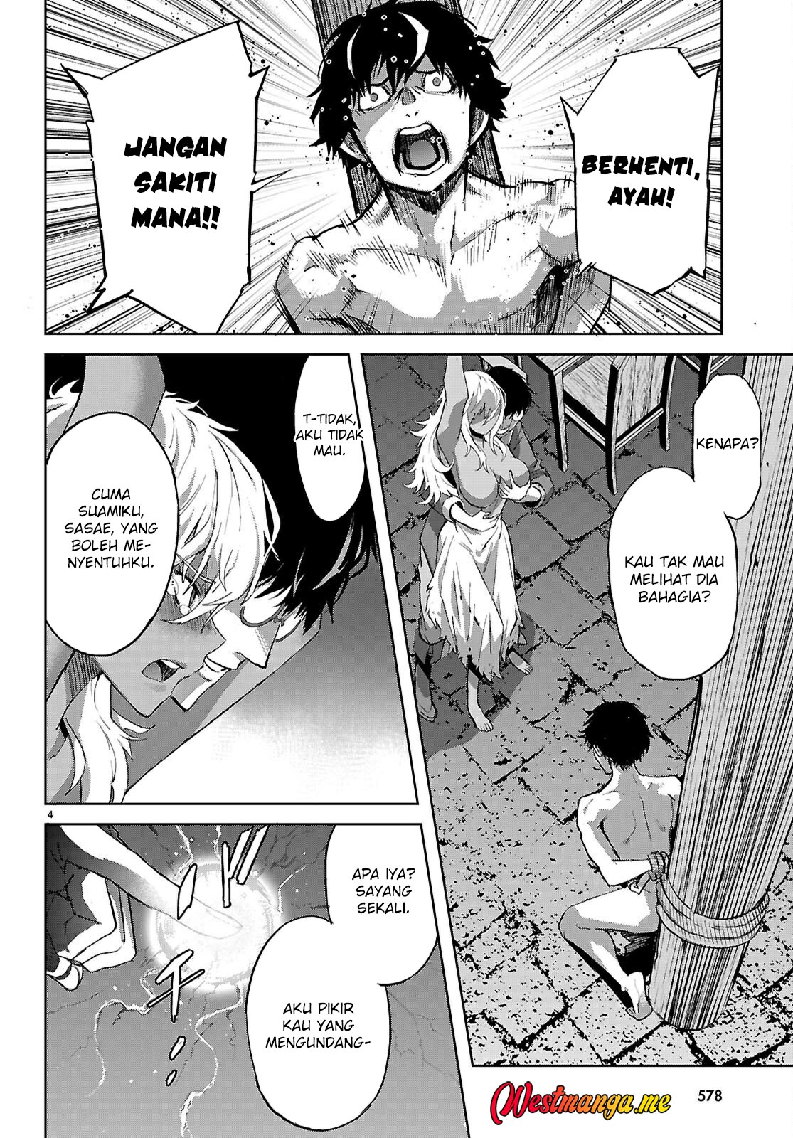 Game obu Familia - Family Senki Chapter 73 Gambar 6