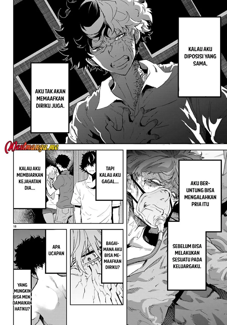 Game obu Familia - Family Senki Chapter 75 Gambar 23