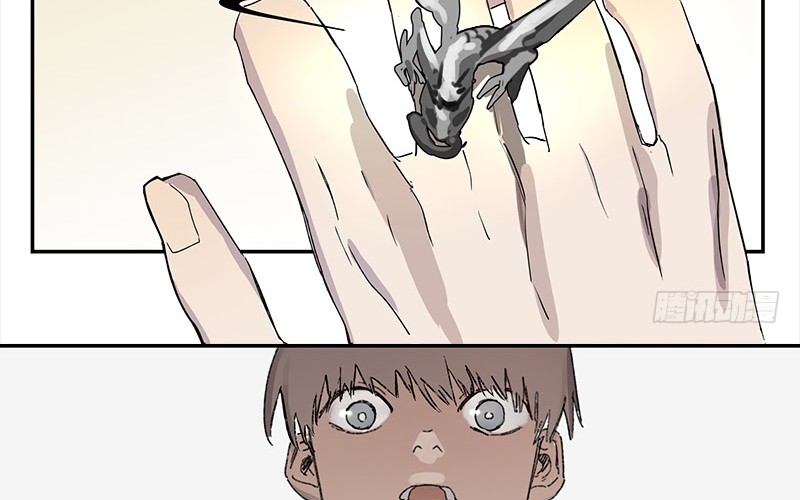 Game of the Strong Chapter 1 Gambar 10