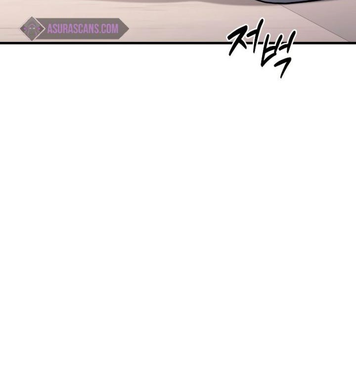 Game of the Strong Chapter 15 Gambar 67