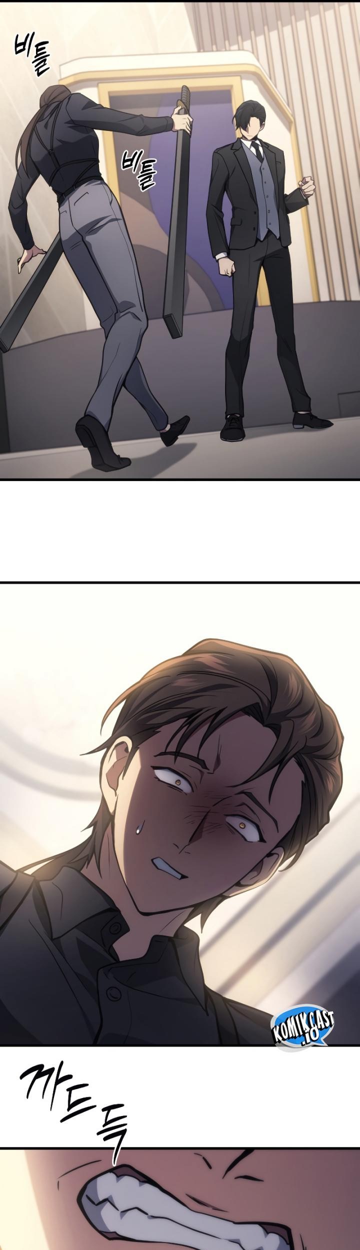 Game of the Strong Chapter 16 Gambar 8