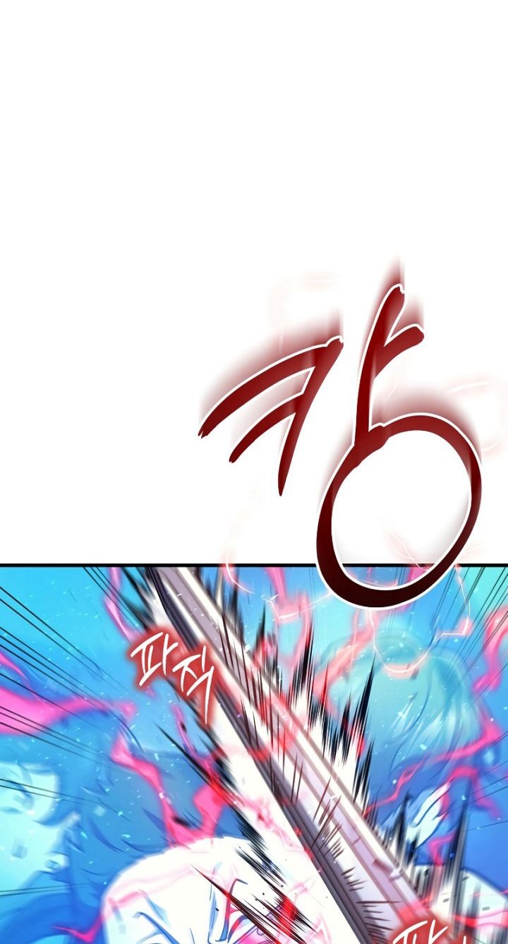 Game of the Strong Chapter 29 Gambar 46