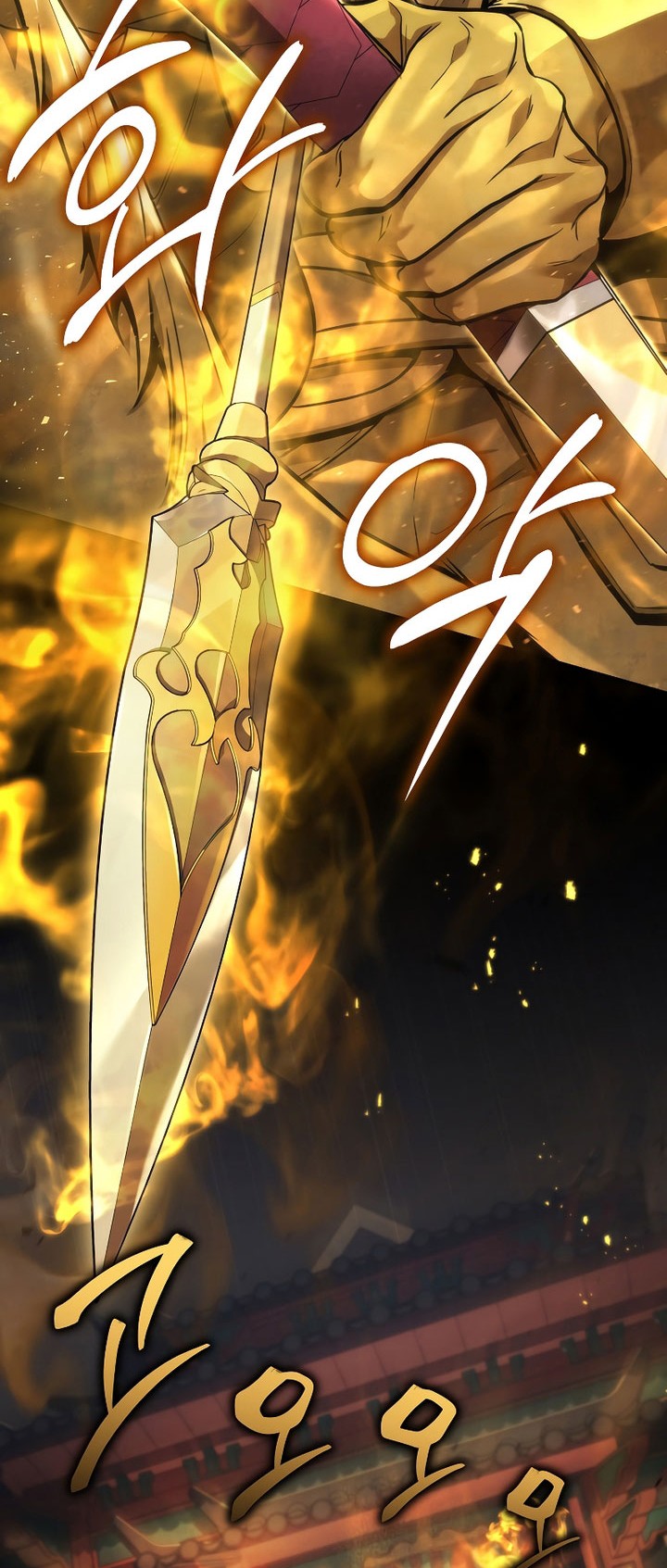 Baca  Game of the Strong Chapter 31 Gambar 2