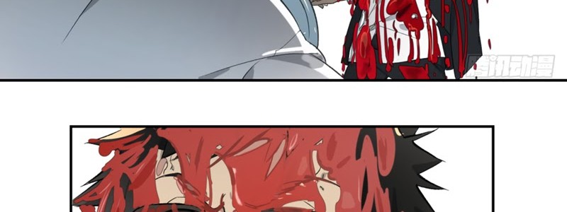 Game of the Strong Chapter 5 Gambar 7