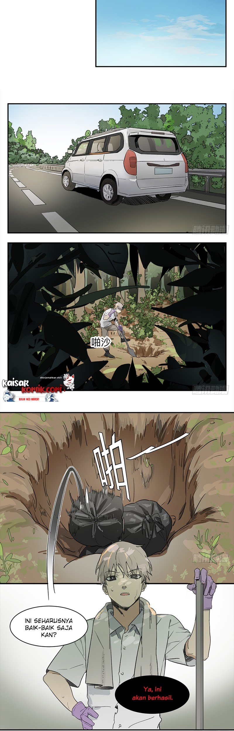 Game of the Strong Chapter 6 Gambar 4