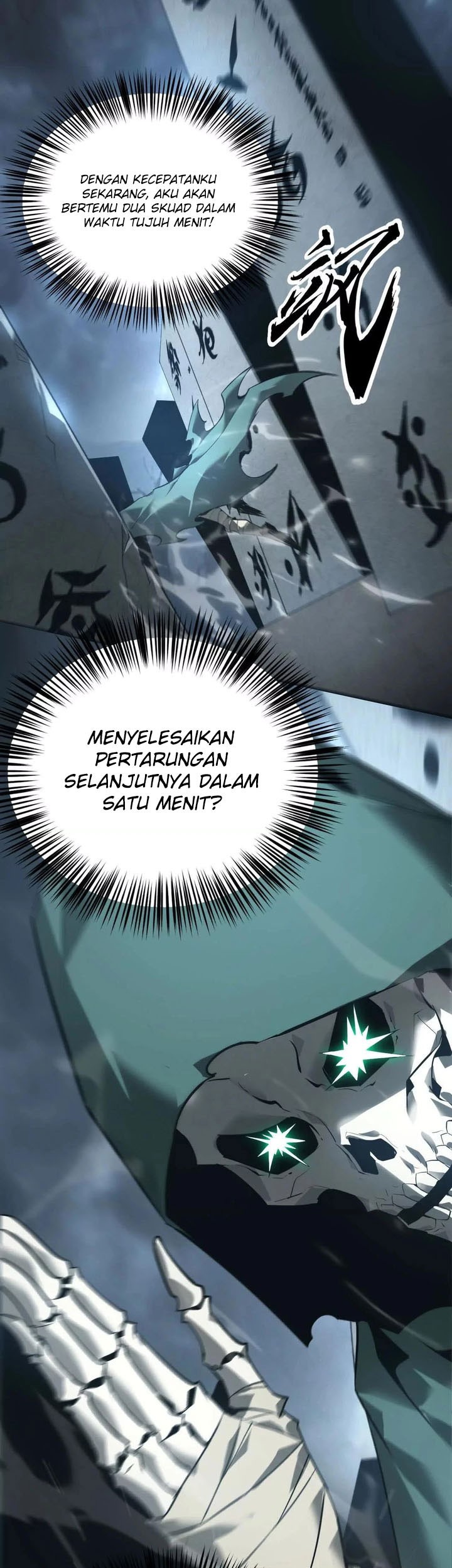 Game Online: Unrivaled In The World (Remake) Chapter 16 Gambar 25