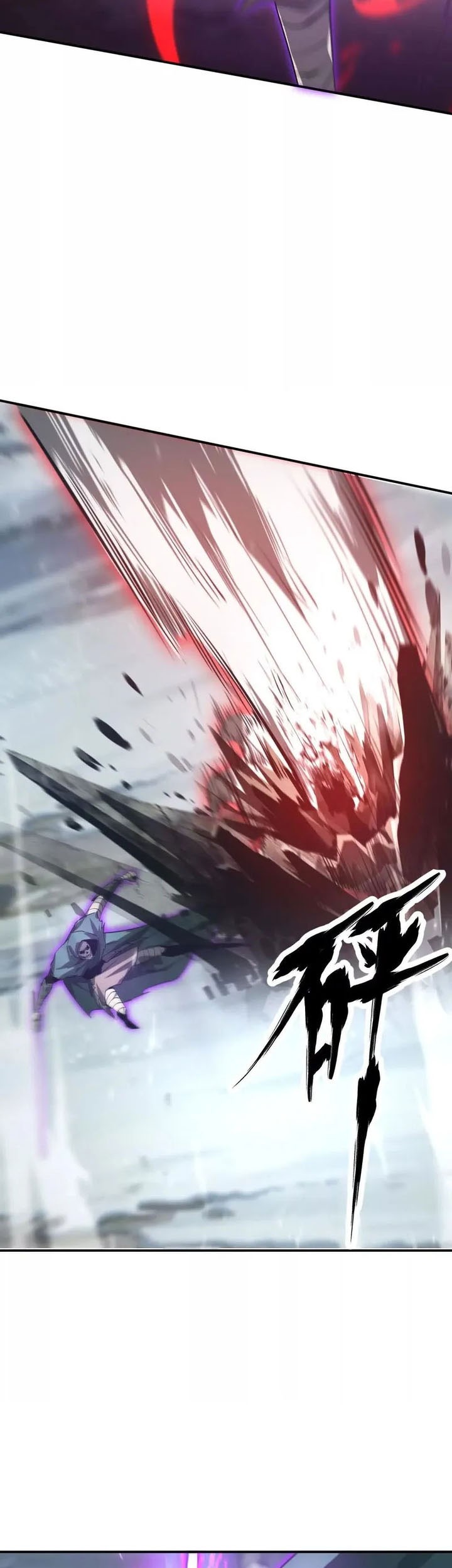 Game Online: Unrivaled In The World (Remake) Chapter 21 Gambar 17