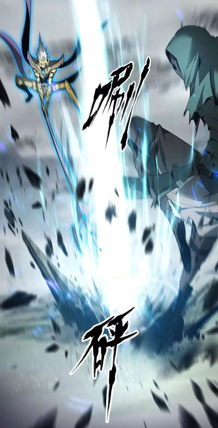 Game Online: Unrivaled In The World (Remake) Chapter 22 Gambar 26