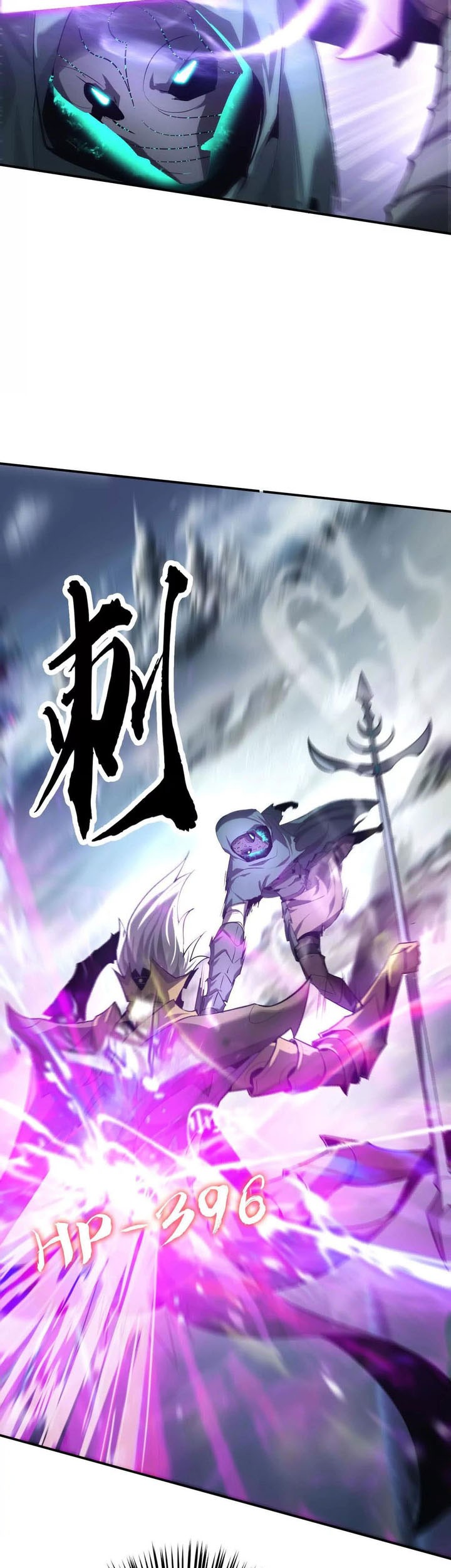 Game Online: Unrivaled In The World (Remake) Chapter 22 Gambar 39