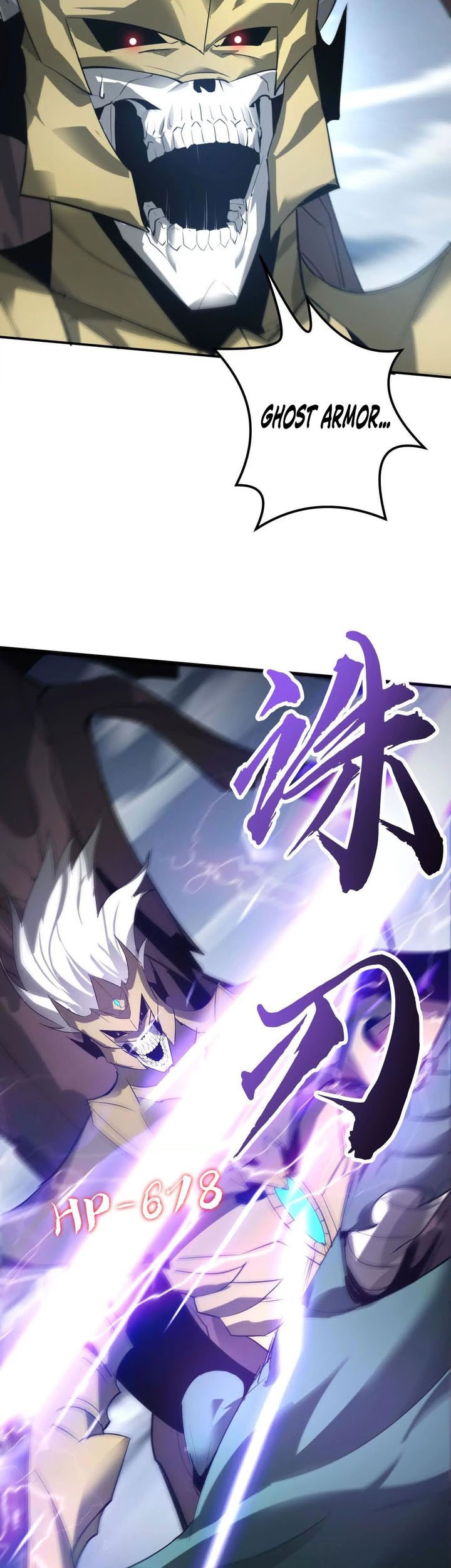 Game Online: Unrivaled In The World (Remake) Chapter 22 Gambar 45
