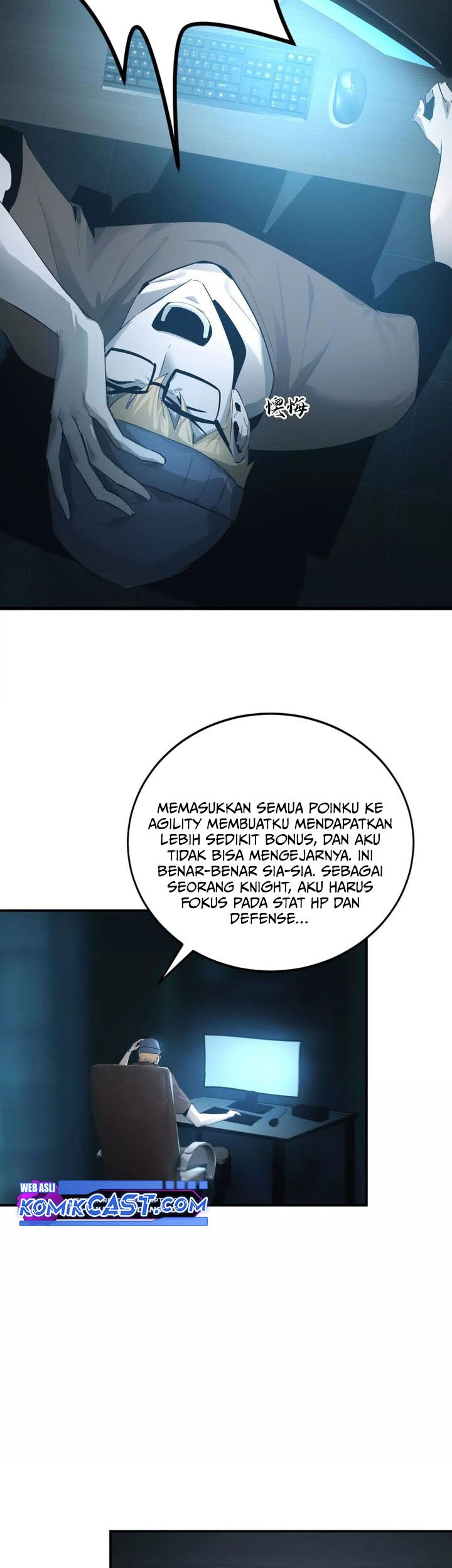 Game Online: Unrivaled In The World (Remake) Chapter 23 Gambar 21