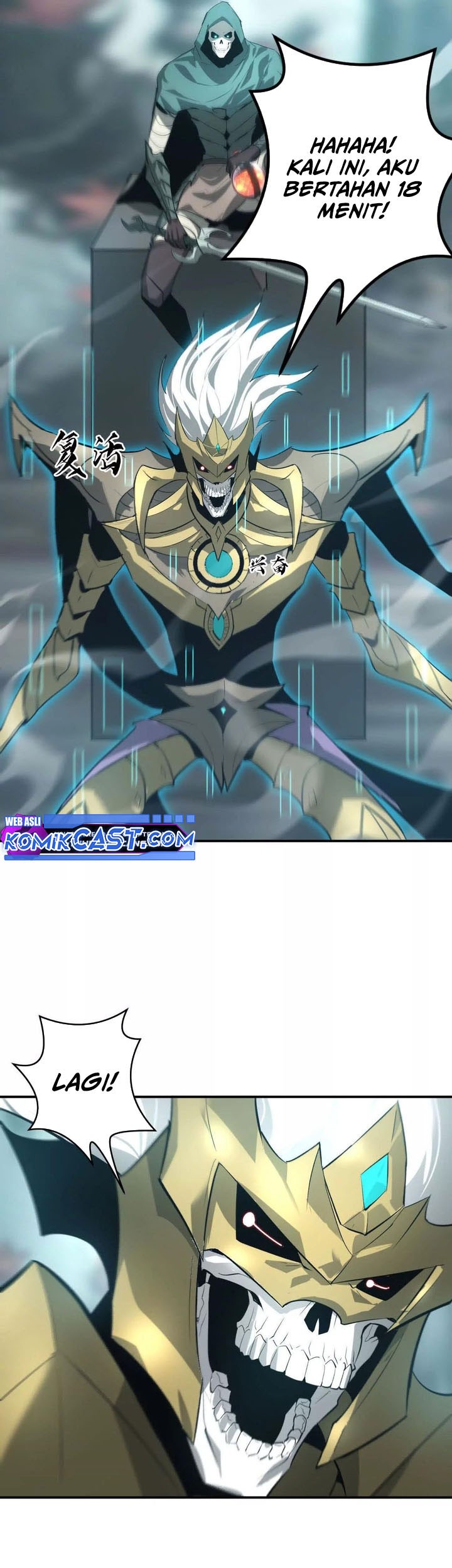 Game Online: Unrivaled In The World (Remake) Chapter 23 Gambar 41