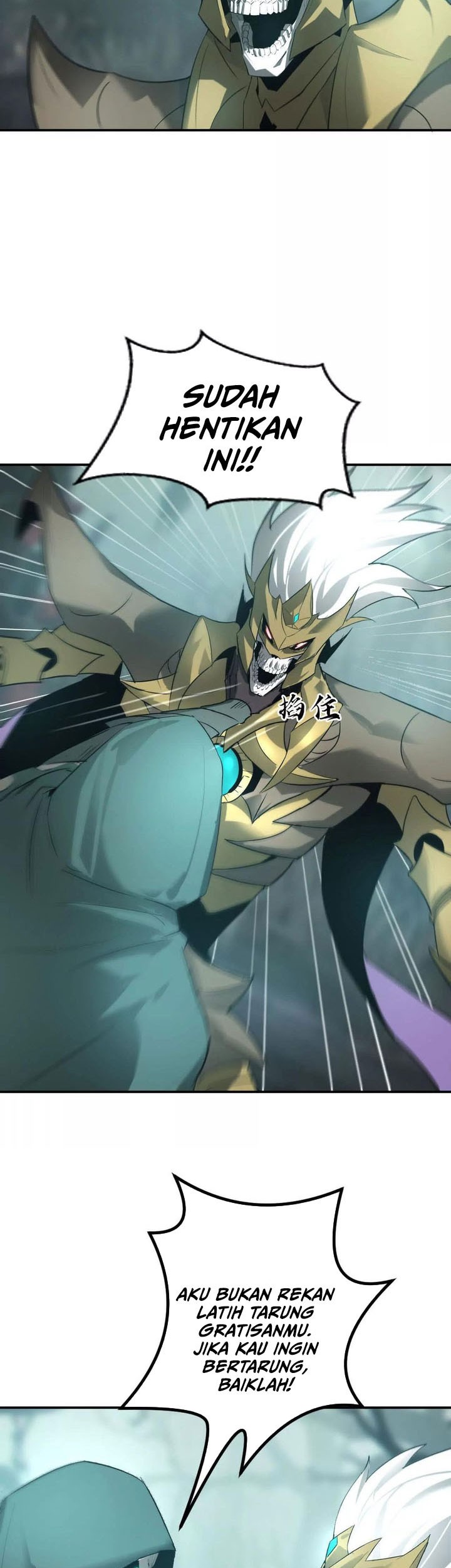 Game Online: Unrivaled In The World (Remake) Chapter 23 Gambar 45