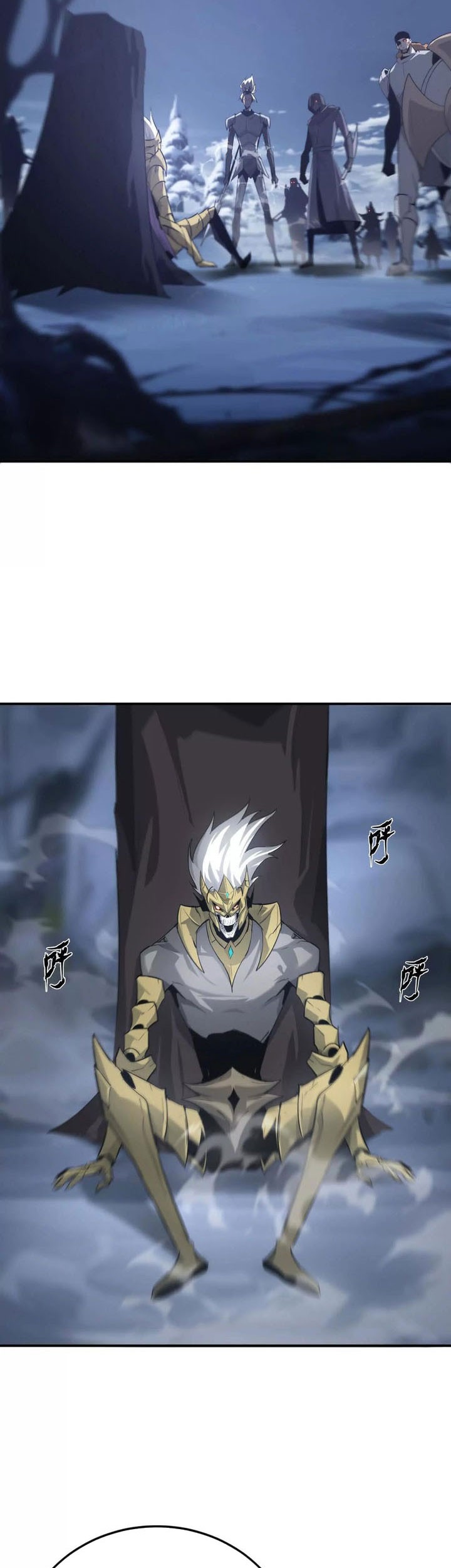 Game Online: Unrivaled In The World (Remake) Chapter 25 Gambar 47