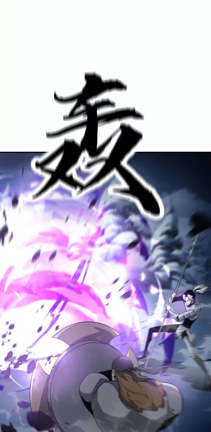 Game Online: Unrivaled In The World (Remake) Chapter 25 Gambar 52