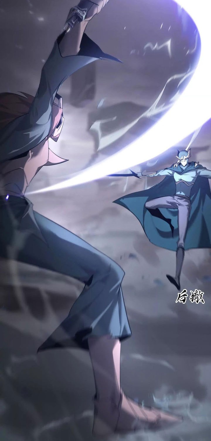 Game Online: Unrivaled In The World (Remake) Chapter 25 Gambar 12