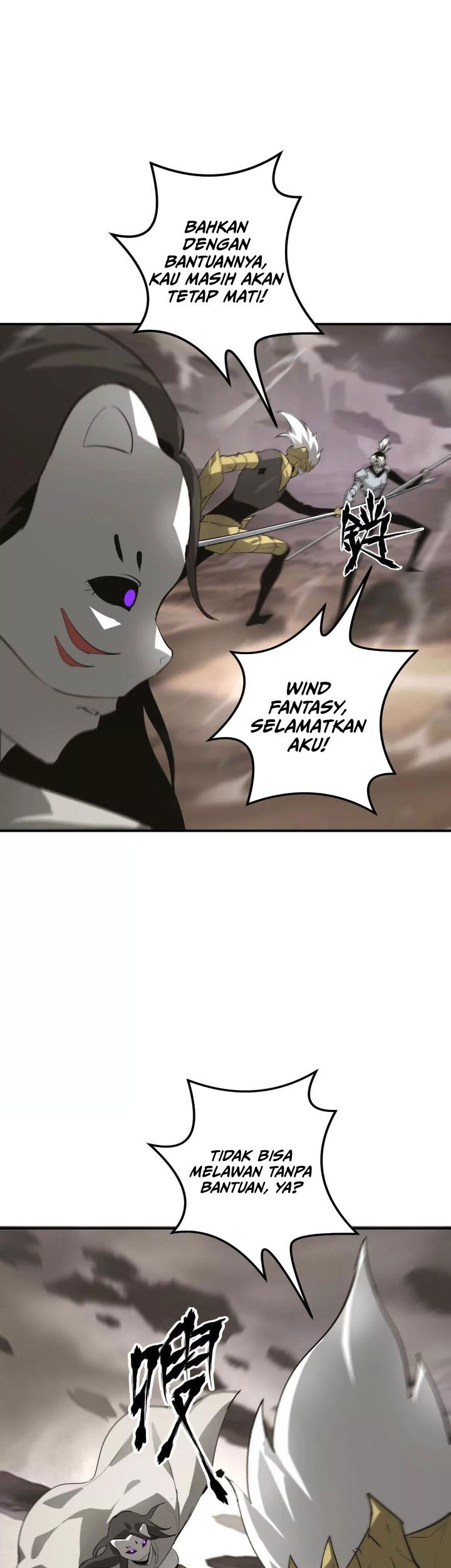 Game Online: Unrivaled In The World (Remake) Chapter 26 Gambar 41