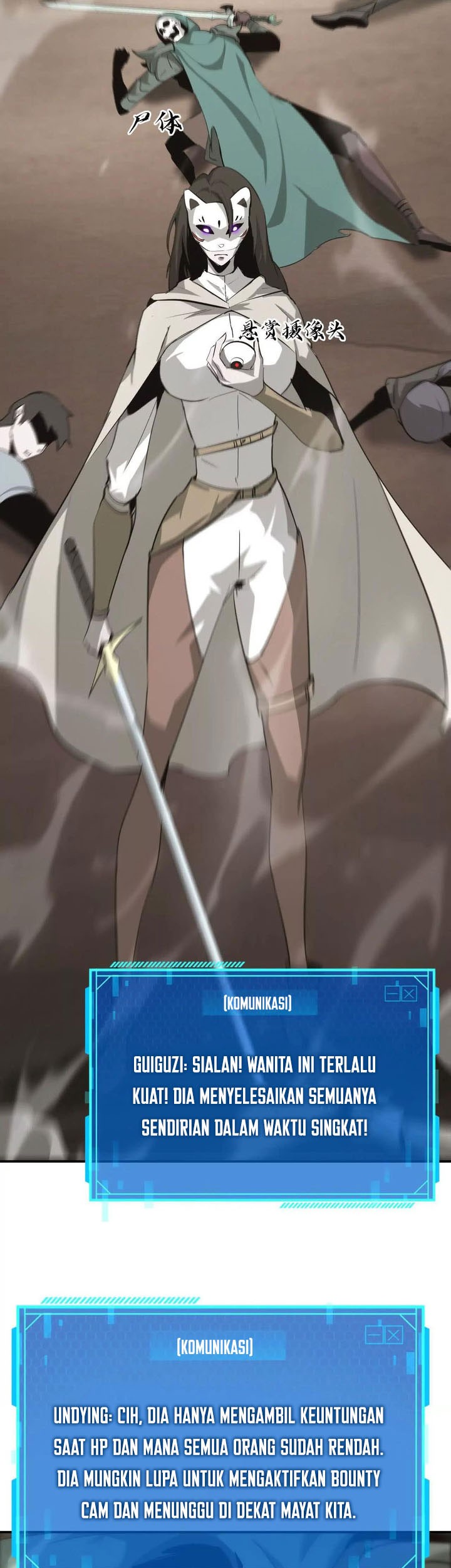 Game Online: Unrivaled In The World (Remake) Chapter 26 Gambar 49