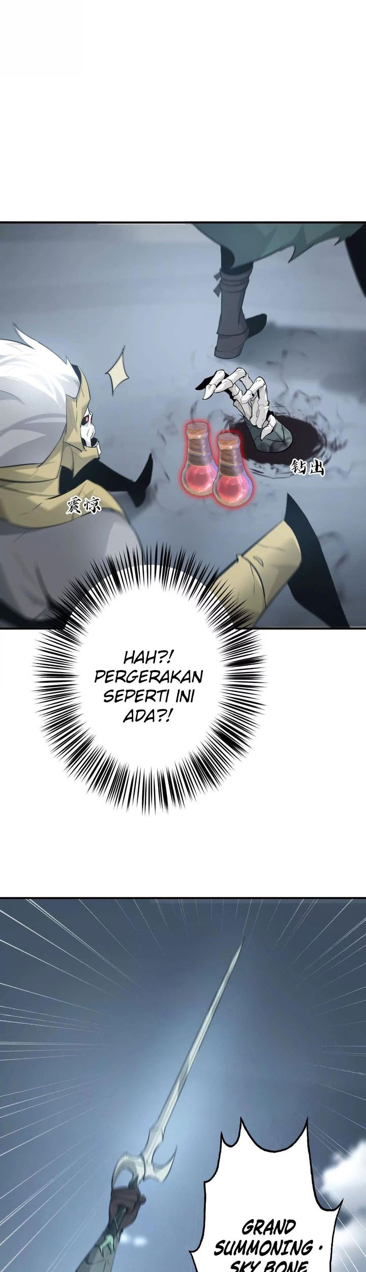 Game Online: Unrivaled In The World (Remake) Chapter 26 Gambar 7