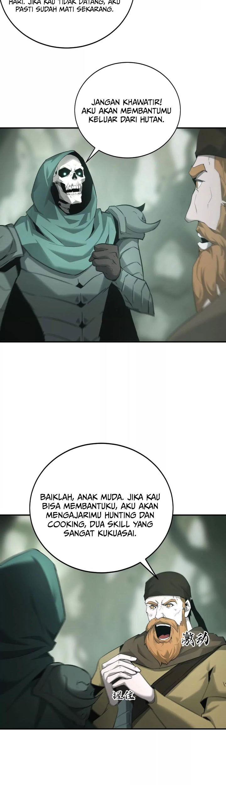 Game Online: Unrivaled In The World (Remake) Chapter 27 Gambar 27