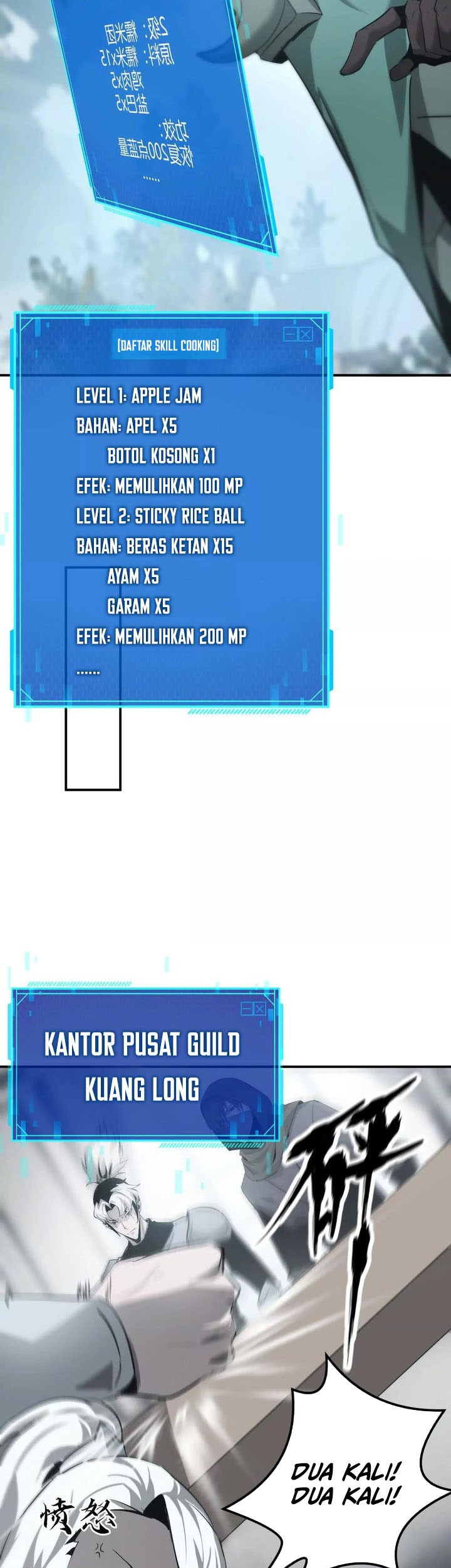 Game Online: Unrivaled In The World (Remake) Chapter 27 Gambar 35