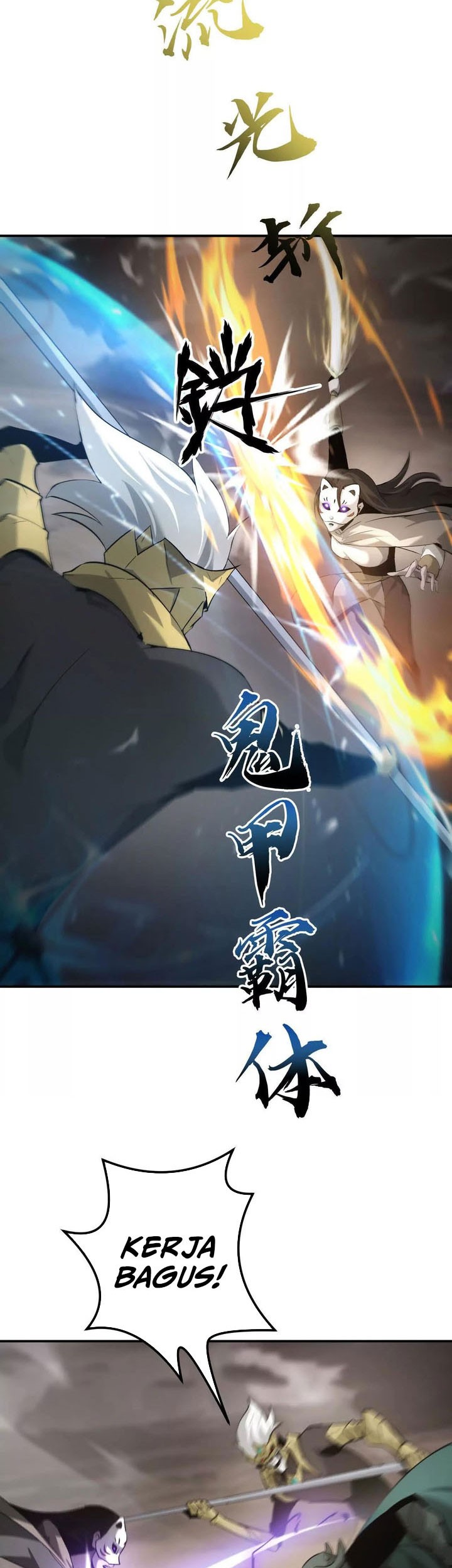 Game Online: Unrivaled In The World (Remake) Chapter 27 Gambar 7