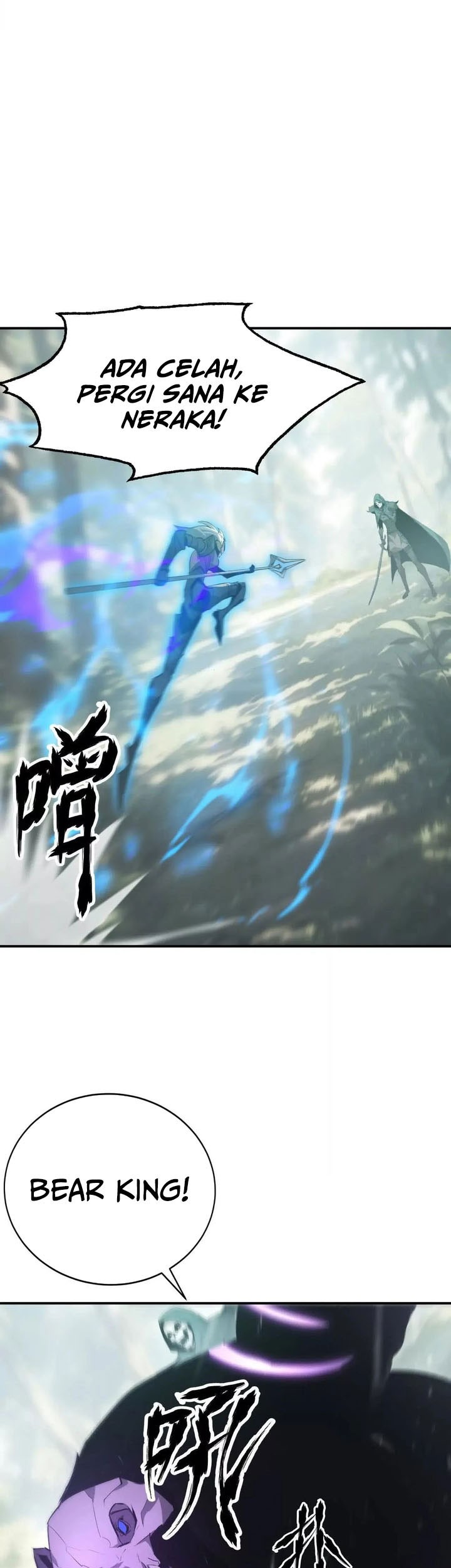 Game Online: Unrivaled In The World (Remake) Chapter 28 Gambar 21
