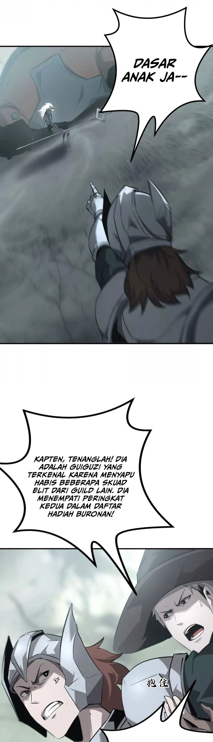 Game Online: Unrivaled In The World (Remake) Chapter 28 Gambar 35