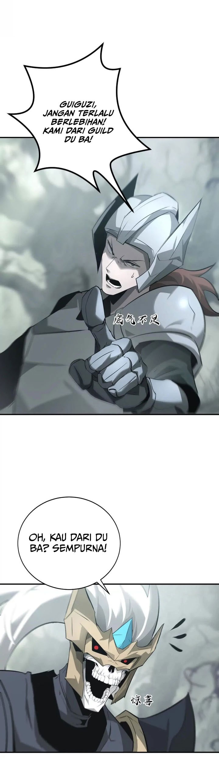 Game Online: Unrivaled In The World (Remake) Chapter 28 Gambar 37