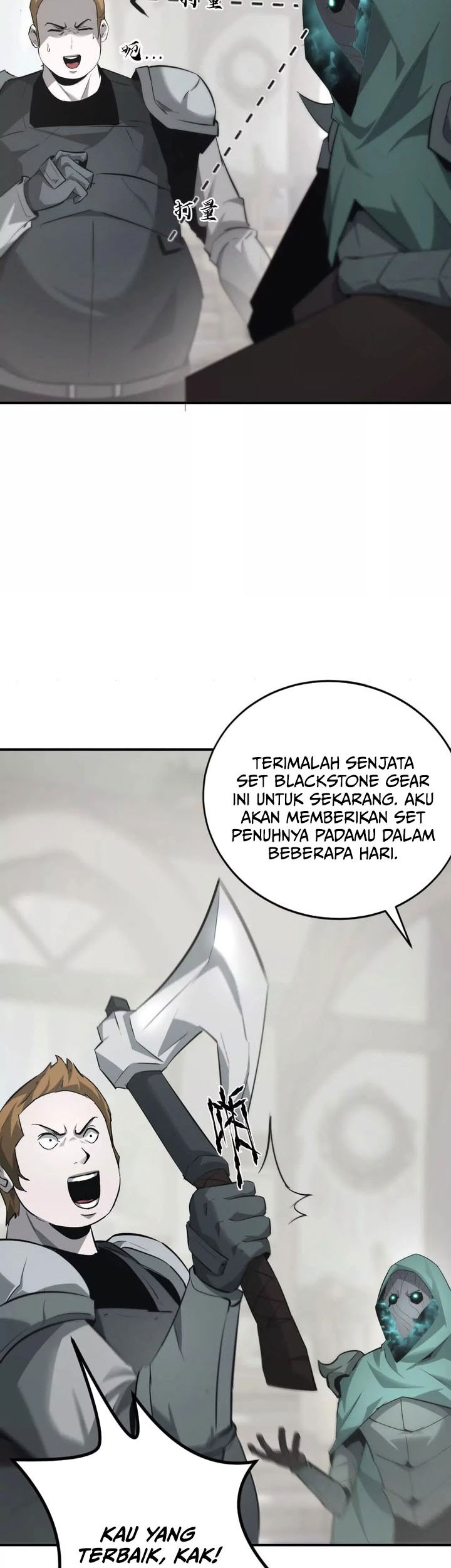 Game Online: Unrivaled In The World (Remake) Chapter 28 Gambar 47
