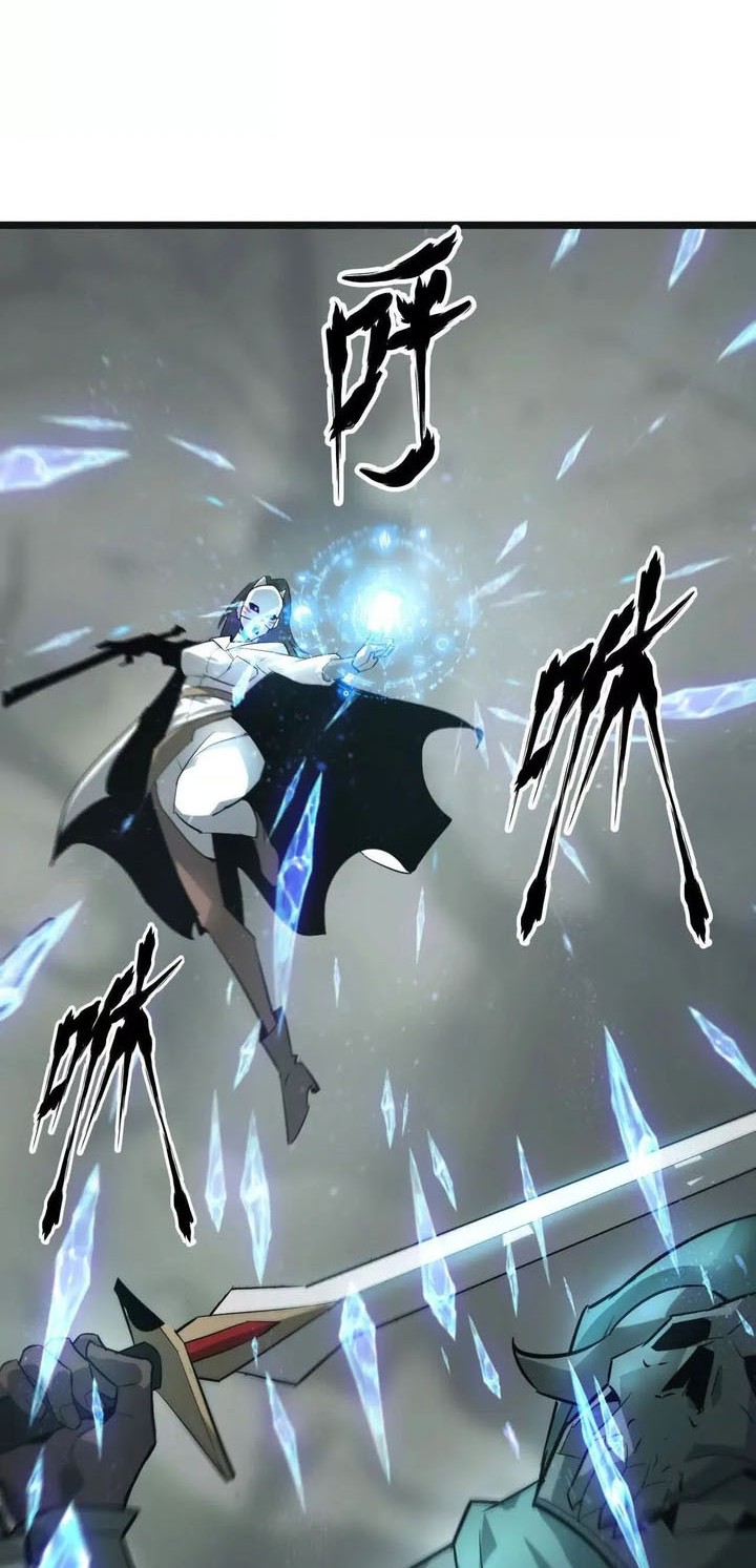 Game Online: Unrivaled In The World (Remake) Chapter 29 Gambar 22