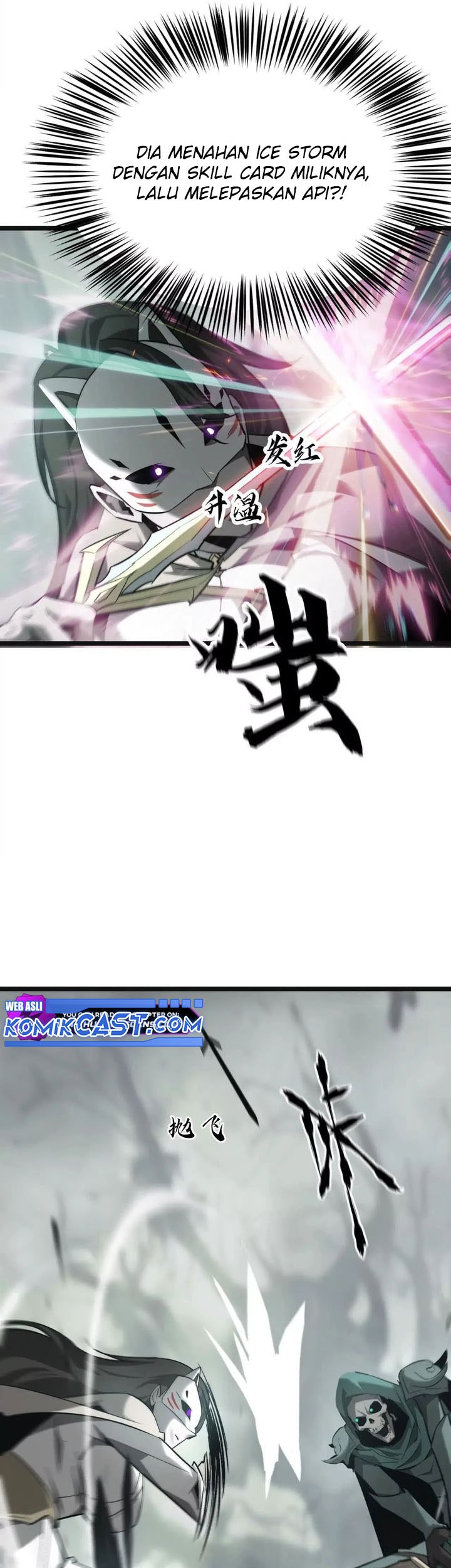 Game Online: Unrivaled In The World (Remake) Chapter 29 Gambar 33
