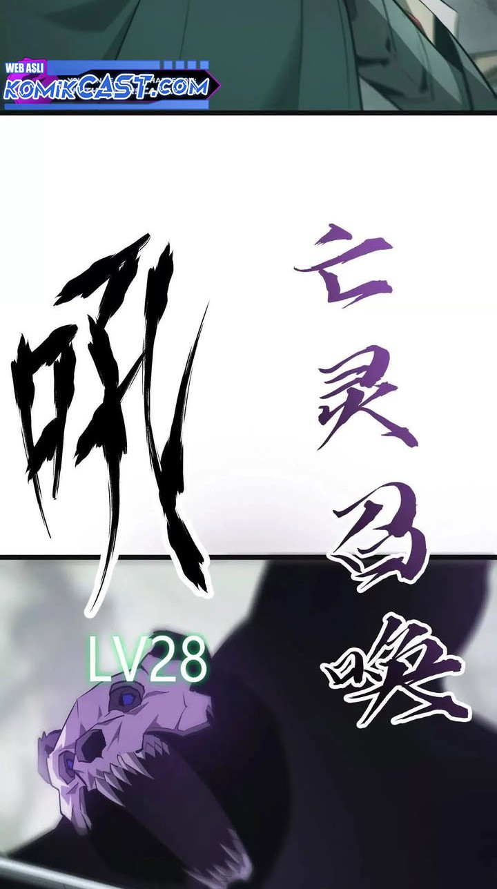 Game Online: Unrivaled In The World (Remake) Chapter 29 Gambar 10