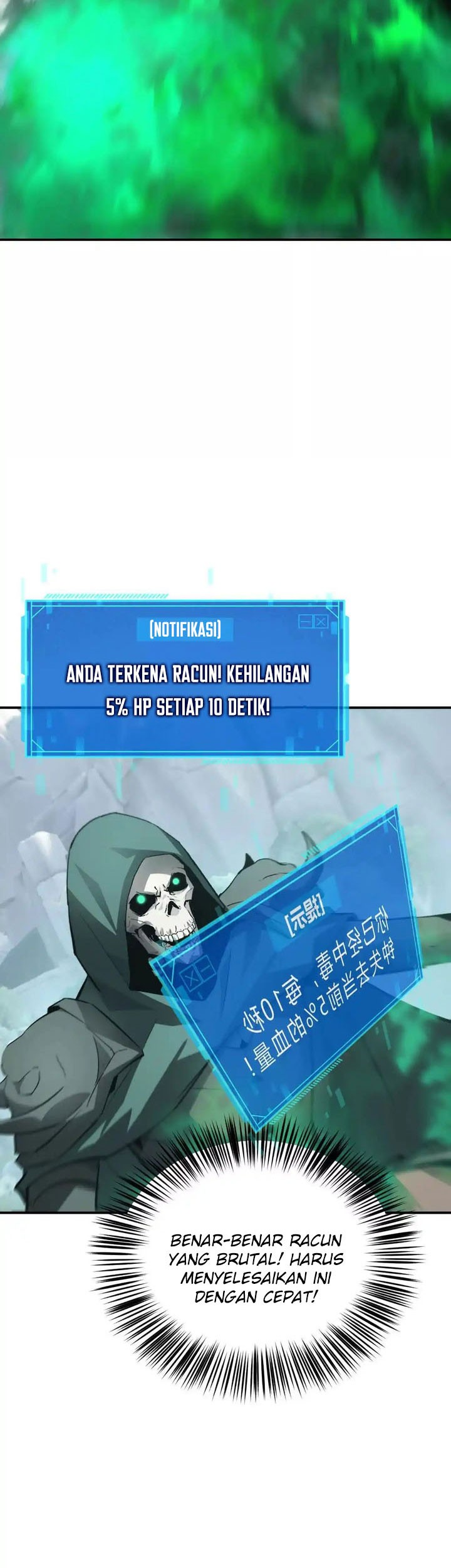 Game Online: Unrivaled In The World (Remake) Chapter 32 Gambar 19