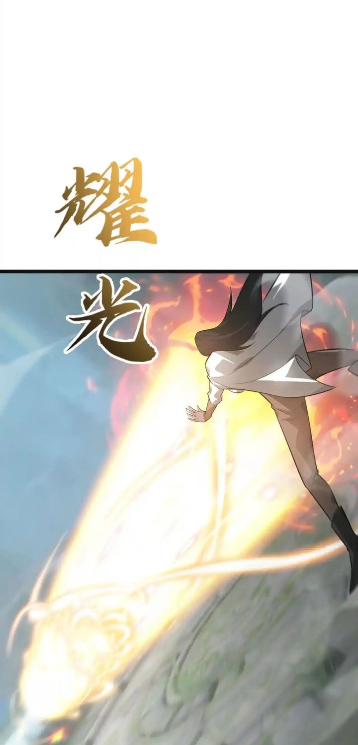 Game Online: Unrivaled In The World (Remake) Chapter 32 Gambar 52