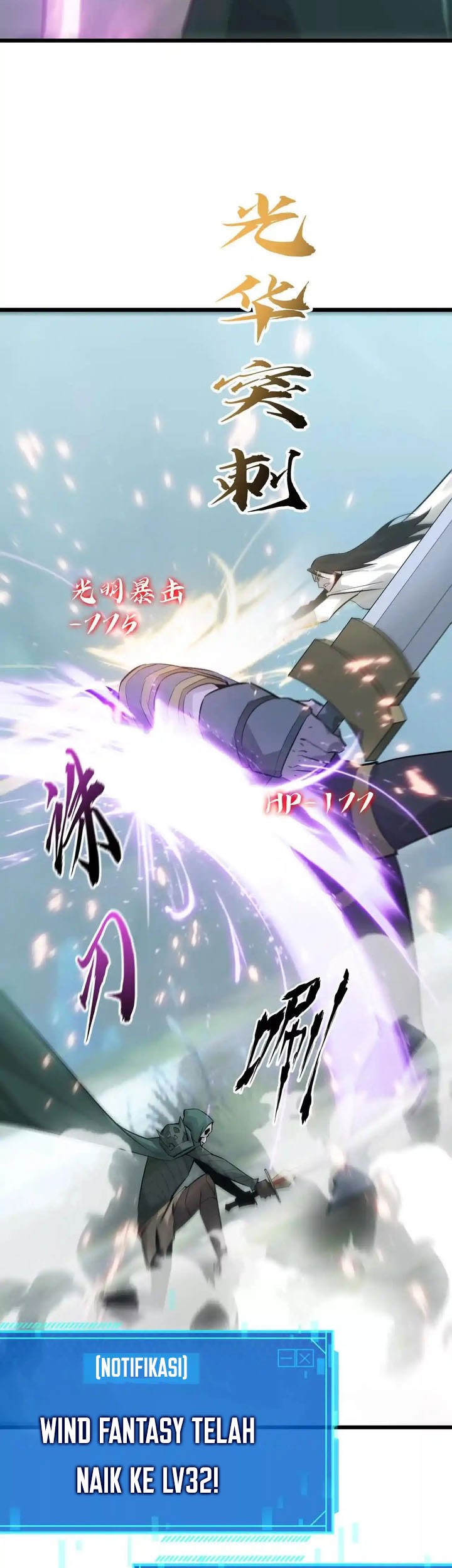 Game Online: Unrivaled In The World (Remake) Chapter 32 Gambar 65