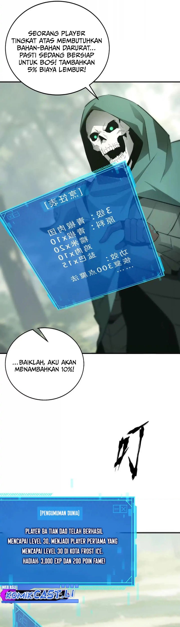 Game Online: Unrivaled In The World (Remake) Chapter 32 Gambar 9