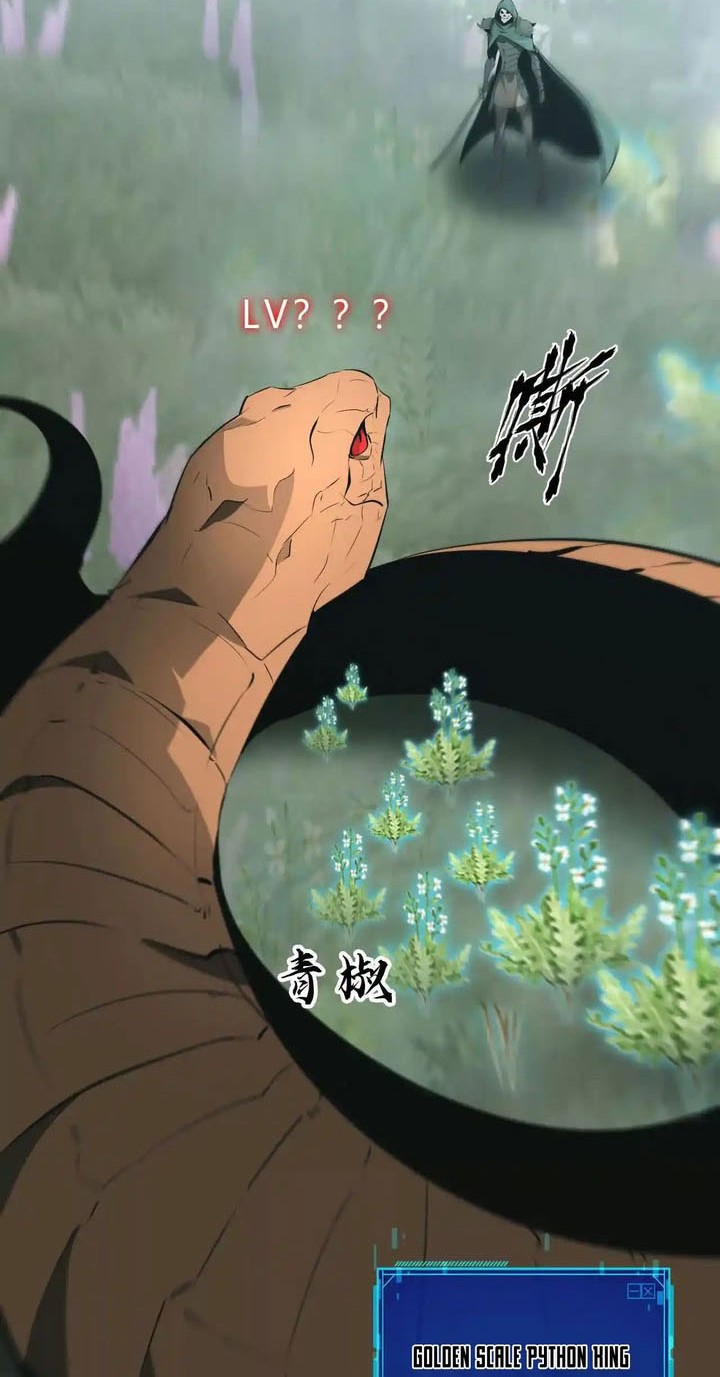 Game Online: Unrivaled In The World (Remake) Chapter 32 Gambar 12