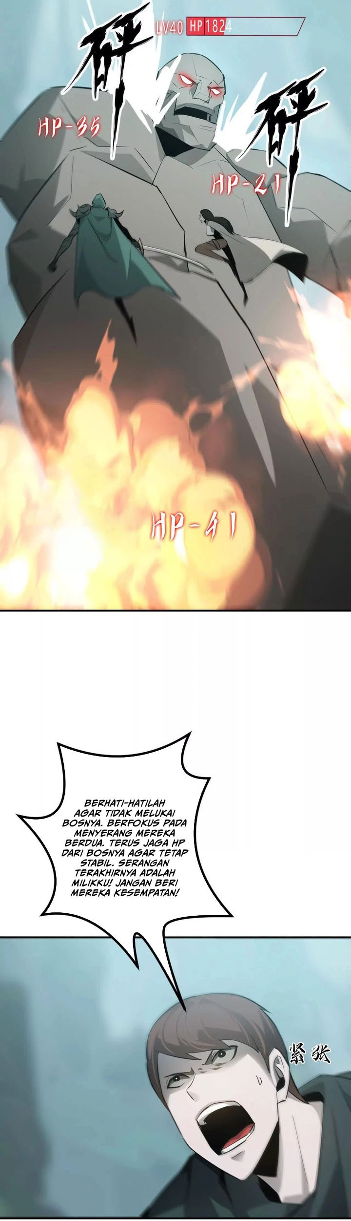 Game Online: Unrivaled In The World (Remake) Chapter 33 Gambar 33