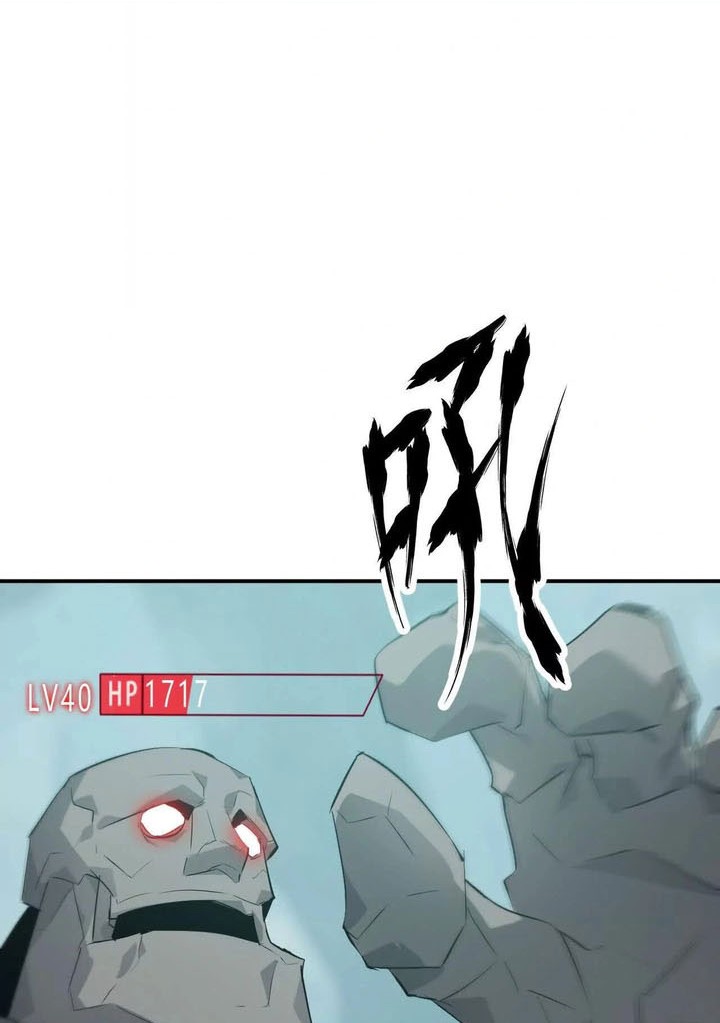 Game Online: Unrivaled In The World (Remake) Chapter 33 Gambar 34