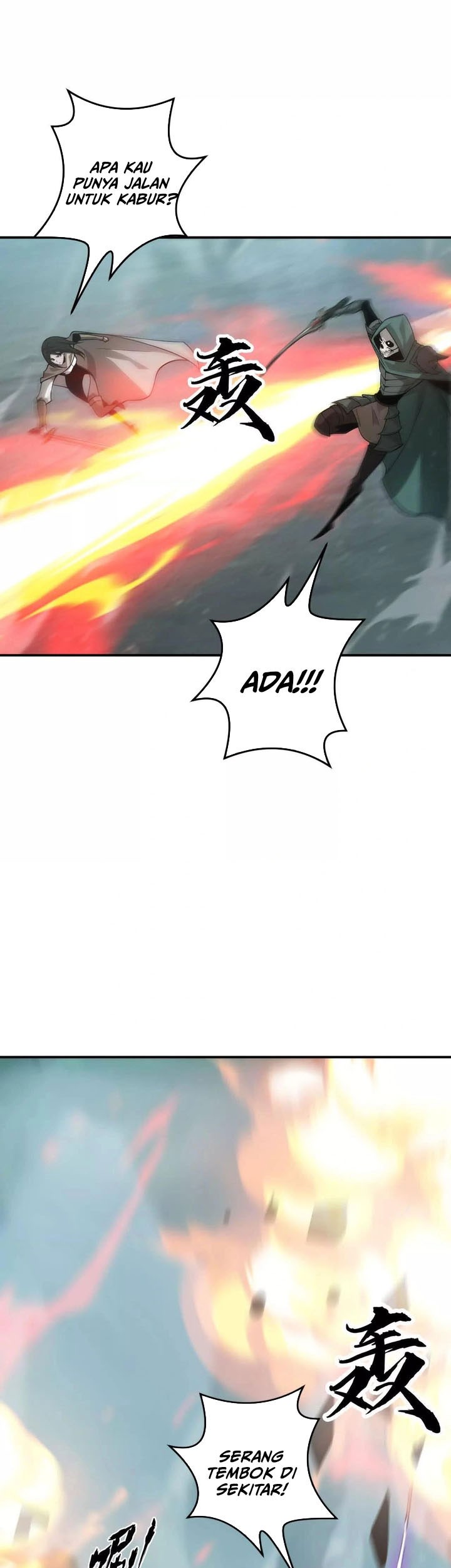 Game Online: Unrivaled In The World (Remake) Chapter 33 Gambar 49