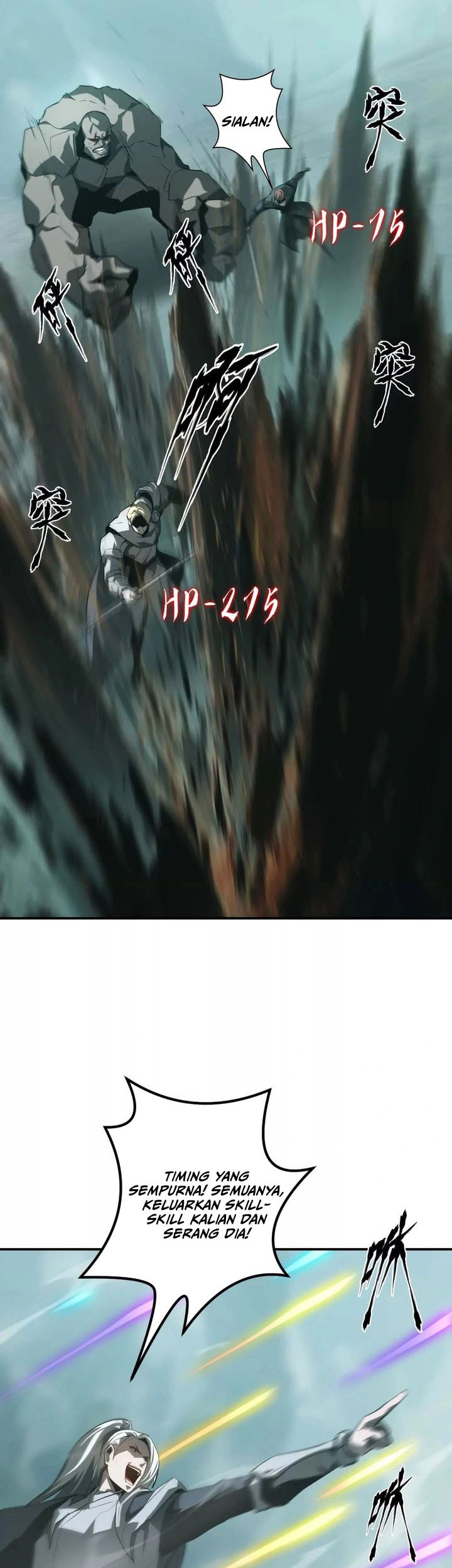 Game Online: Unrivaled In The World (Remake) Chapter 33 Gambar 11