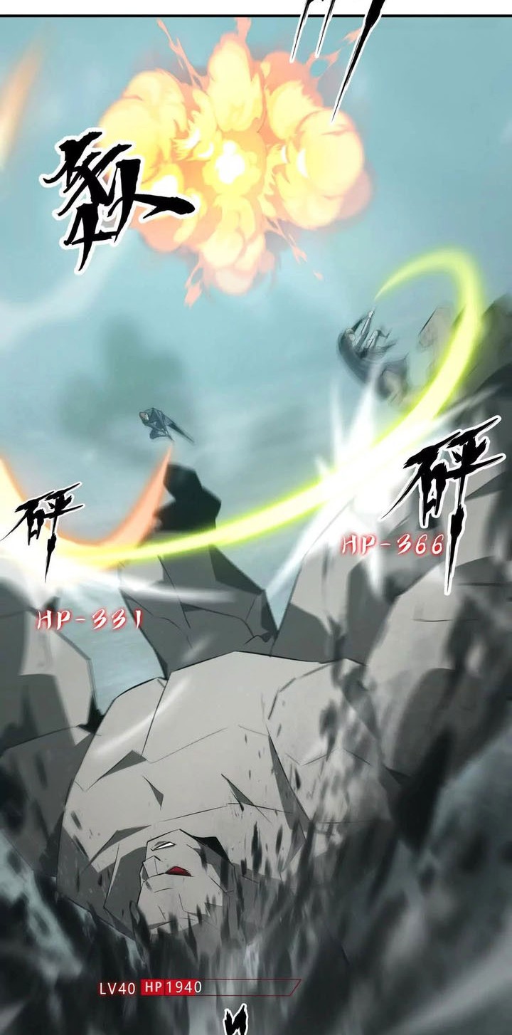 Game Online: Unrivaled In The World (Remake) Chapter 33 Gambar 18