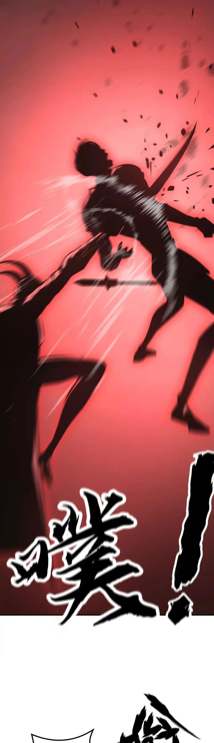 Game Online: Unrivaled In The World (Remake) Chapter 34 Gambar 55