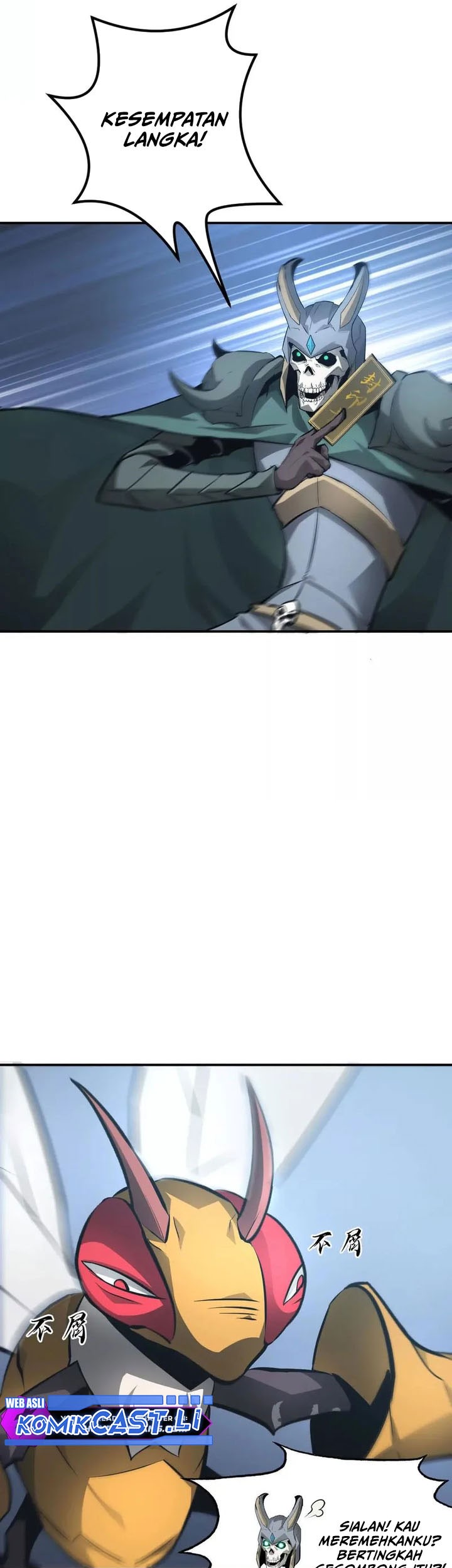 Game Online: Unrivaled In The World (Remake) Chapter 35 Gambar 17