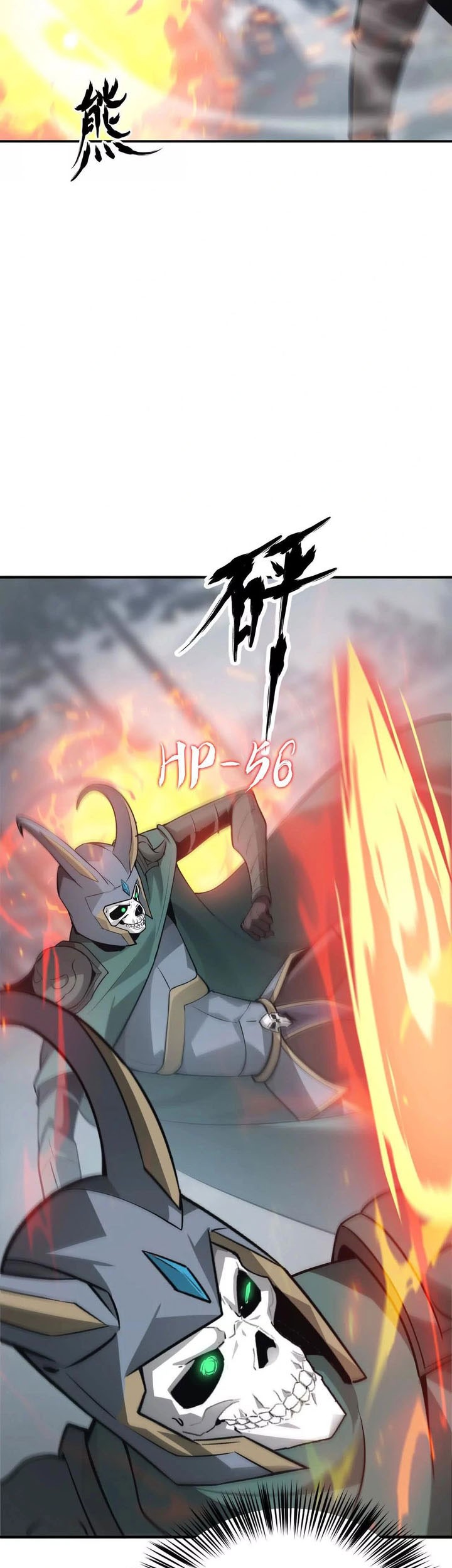 Game Online: Unrivaled In The World (Remake) Chapter 36 Gambar 23