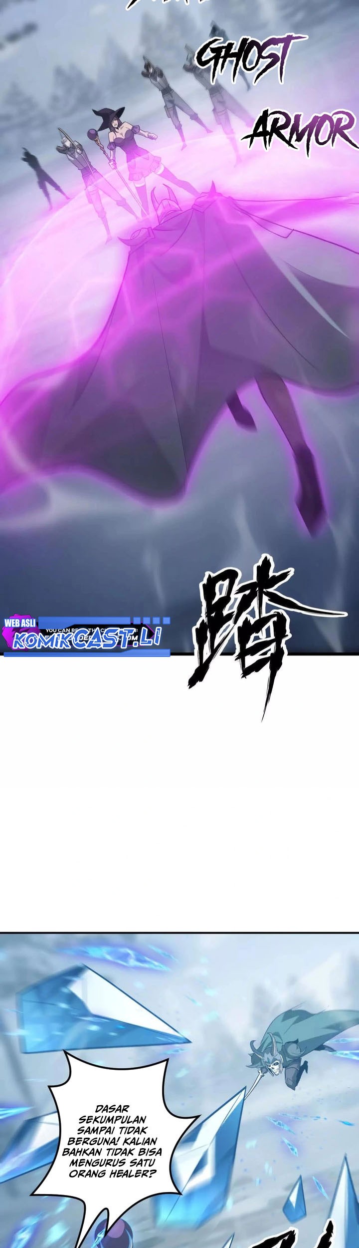 Game Online: Unrivaled In The World (Remake) Chapter 36 Gambar 35