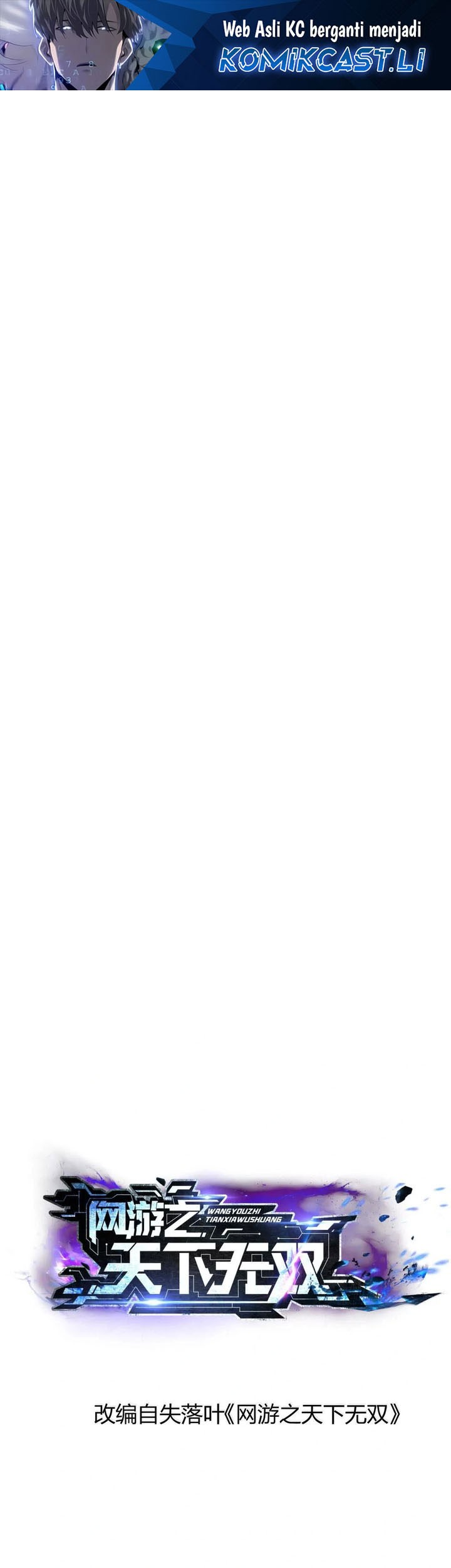 Baca Komik Game Online: Unrivaled In The World (Remake) Chapter 36 Gambar 1