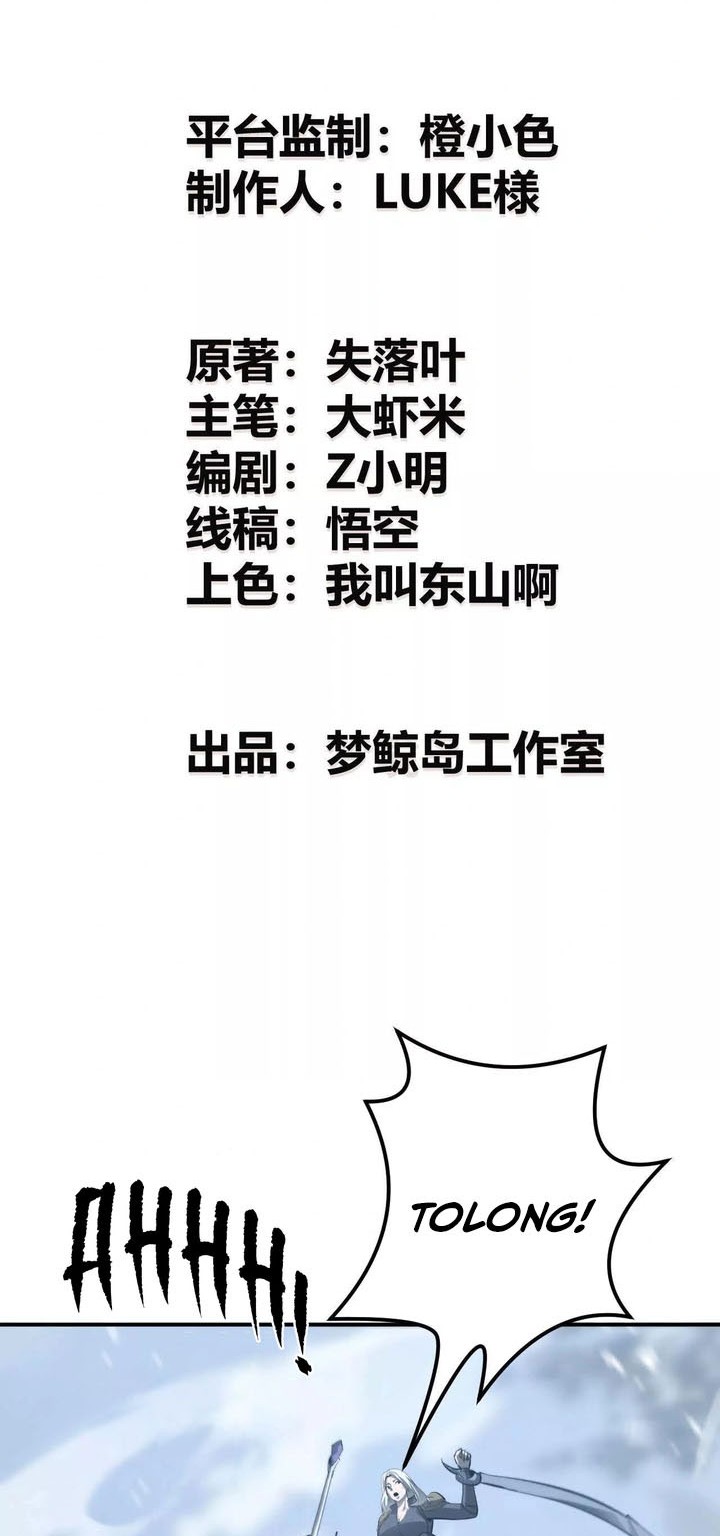 Baca  Game Online: Unrivaled In The World (Remake) Chapter 36 Gambar 2